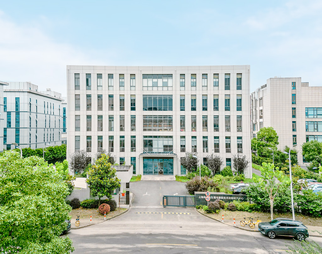 Centro de Investigación Neurológica NCC