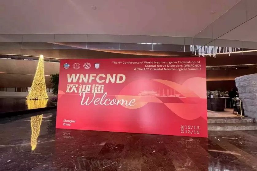 Celebrando el éxito de la 4.ª Conferencia de la Alianza Mundial de Neurocirugía y la 10.ª Cumbre de Neurocirugía del Este